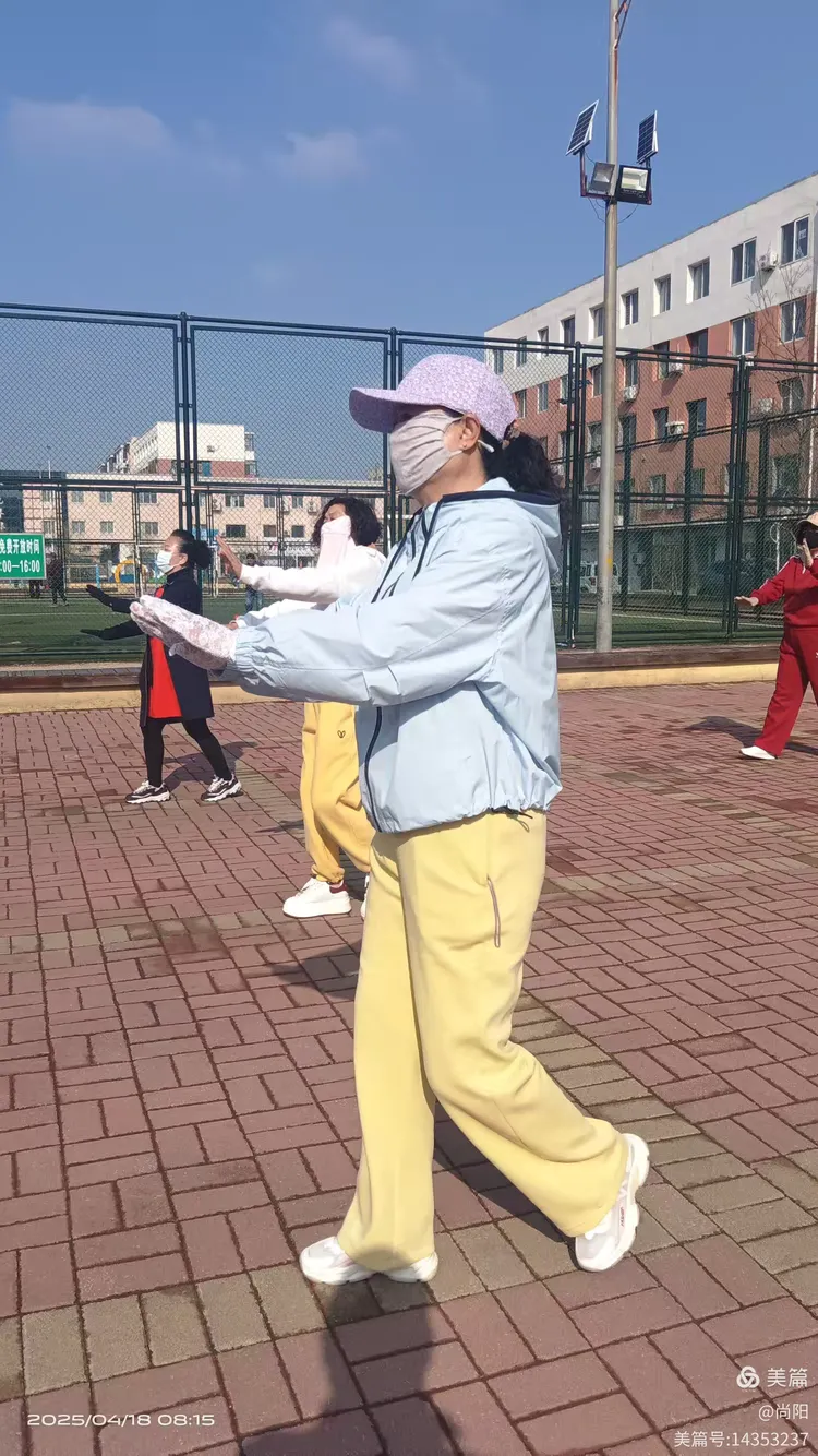 为健康快乐动起来